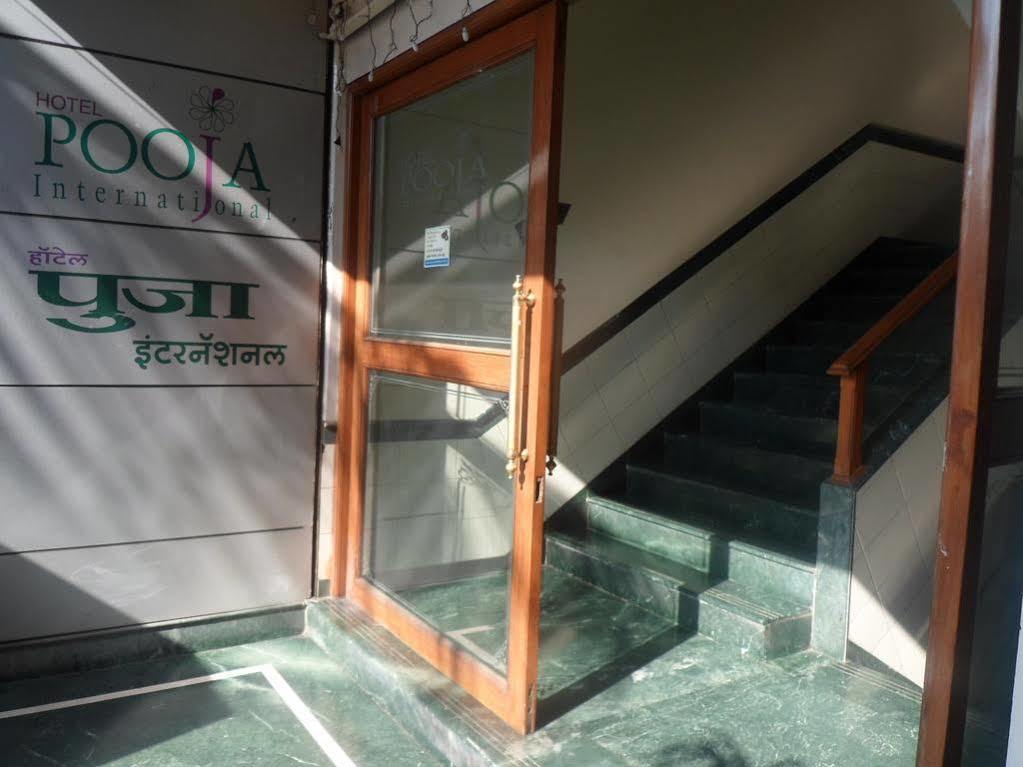 Hotel Pooja International Nášik Exteriér fotografie